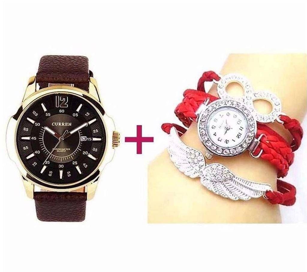 DATE CURREN GENT,S WATCH+LADY,S REAST WATCH