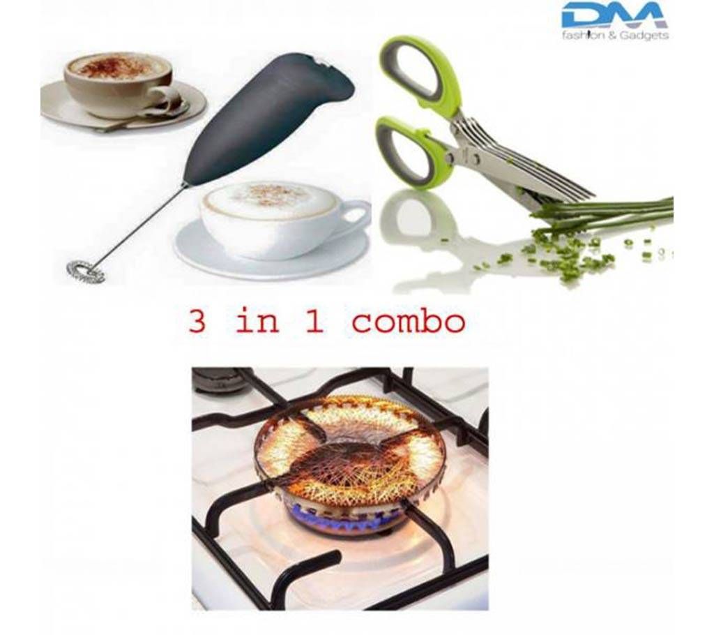 3 in 1 Kitchen Combo 