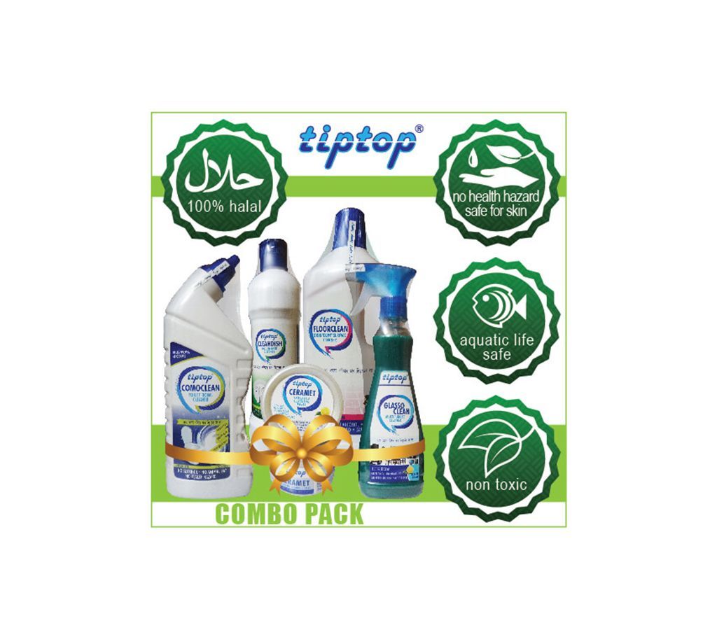 COMBO PACK OFFER- 5Pcs 
