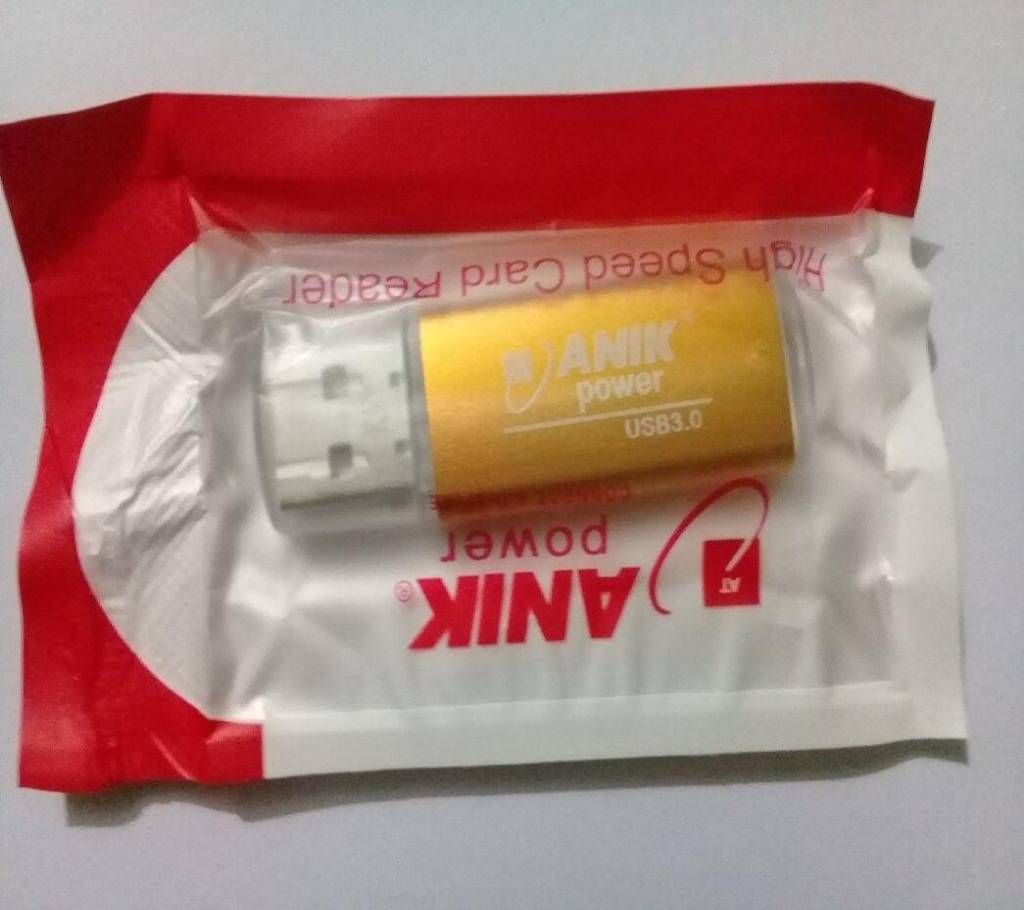 HIGH SPEED CARD READER (2pcs)
