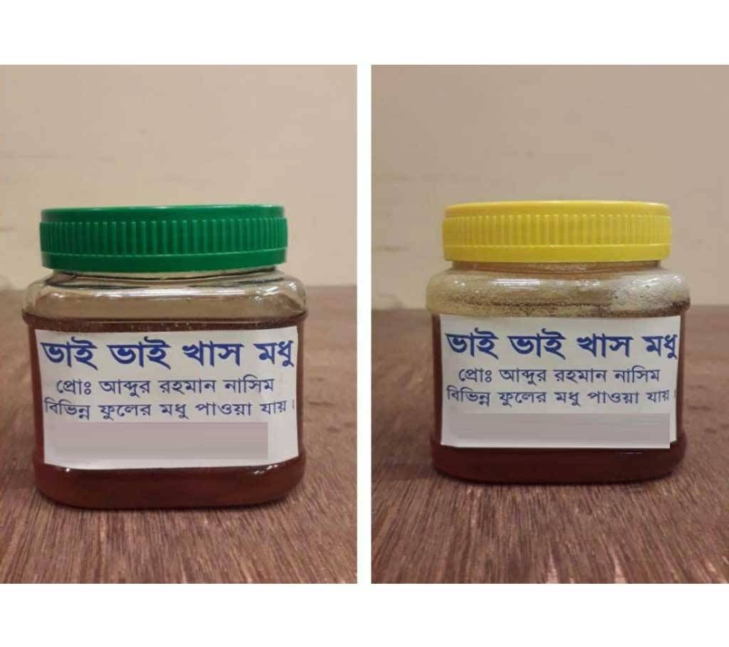 Bhai Bhai Shorisha & Lichu Fuler Modhu
