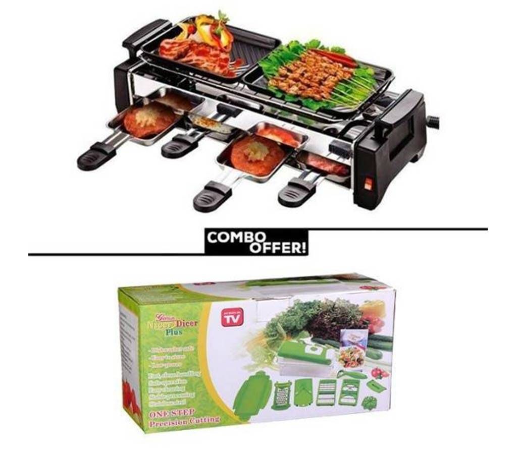  Grill and Nicer Dicer Plus Combo 