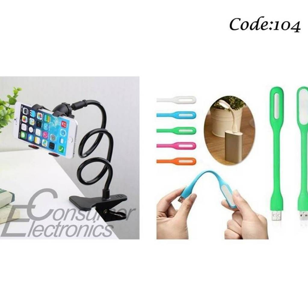 Combo Offer Mobile Phone & Tablet Long Stand+USB Light 