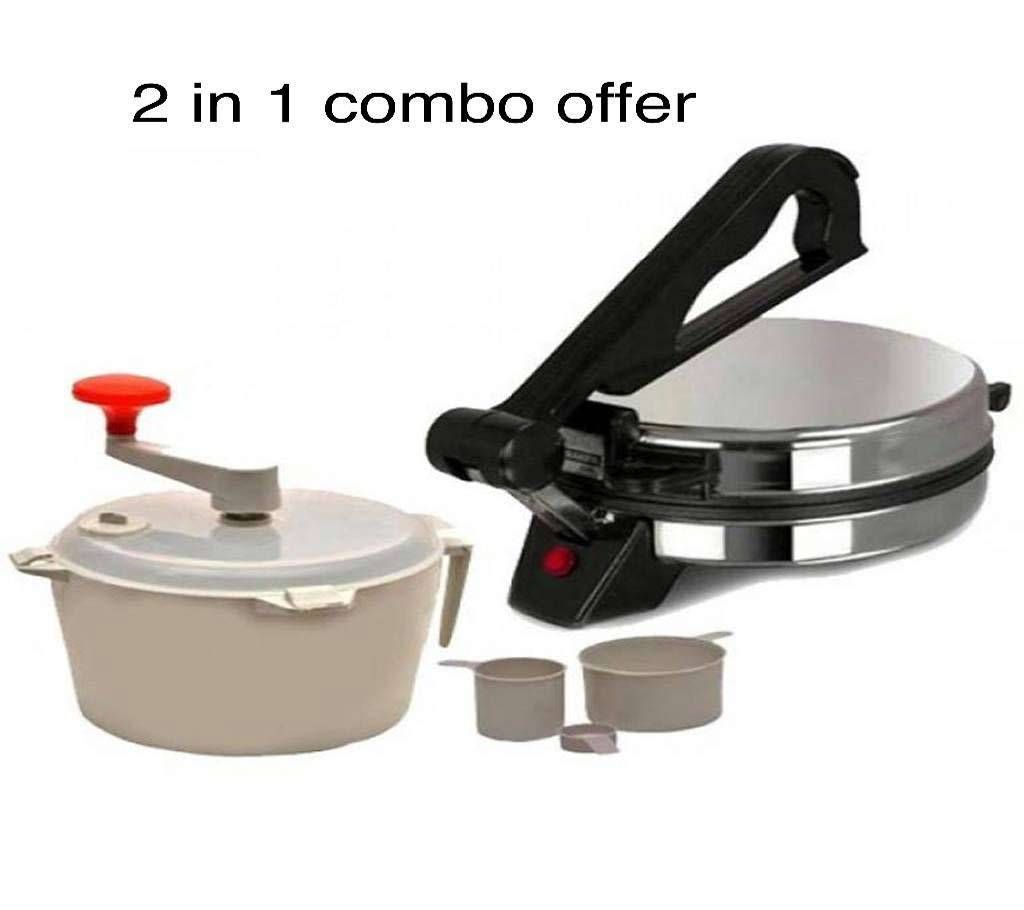 Combo of Jaipan Ruti Maker+Dough Maker