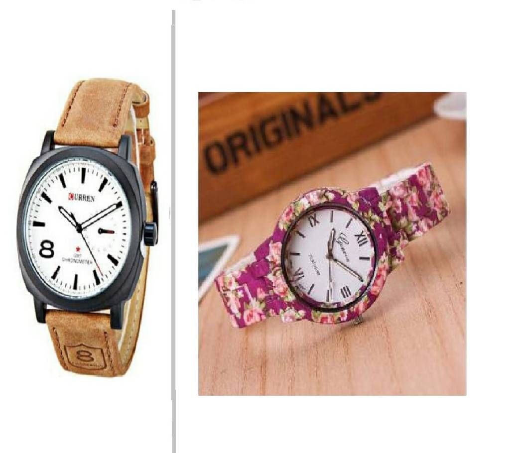 Combo of Currenrant Watch Watch Ladies Floral Bracelet Watch