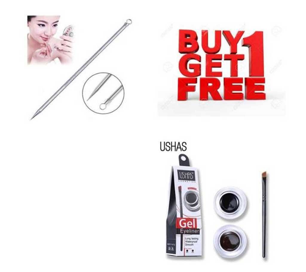 Buy One Eye Liner Gel & Get One Blackhead Remover