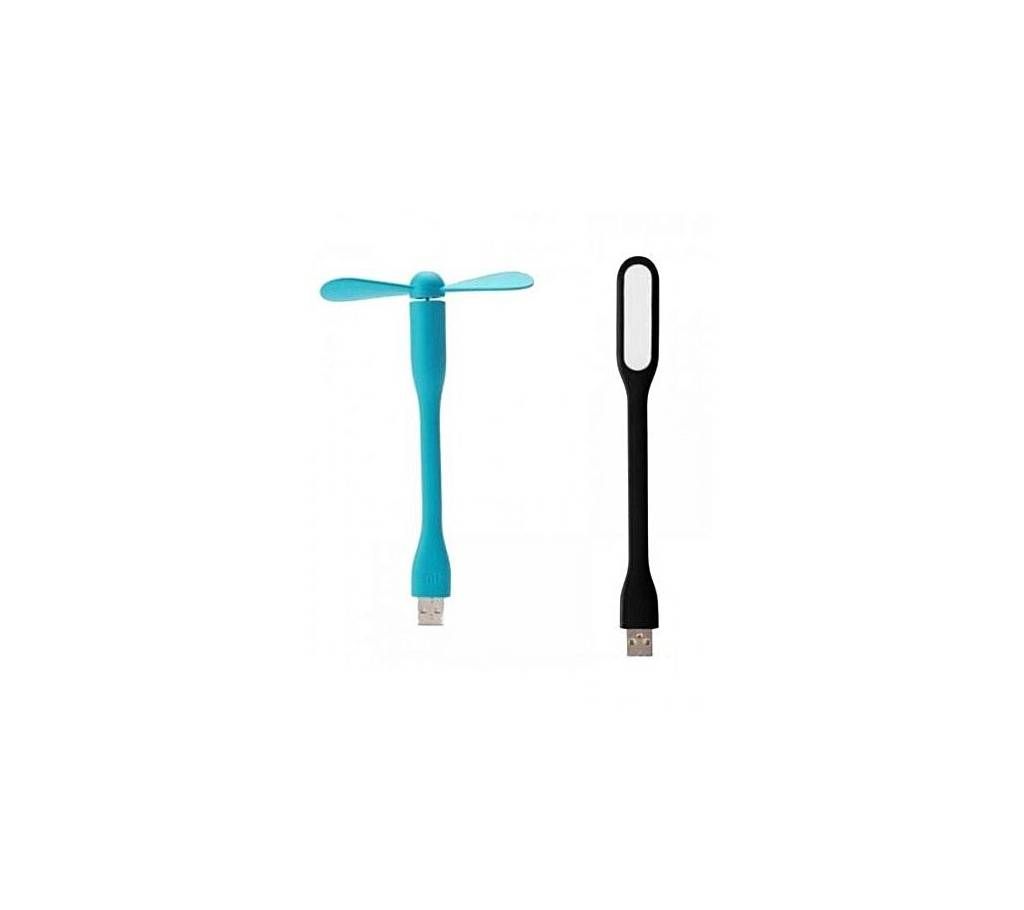 Sun Combo of USB Fan + USB Light - Sky Blue & Black