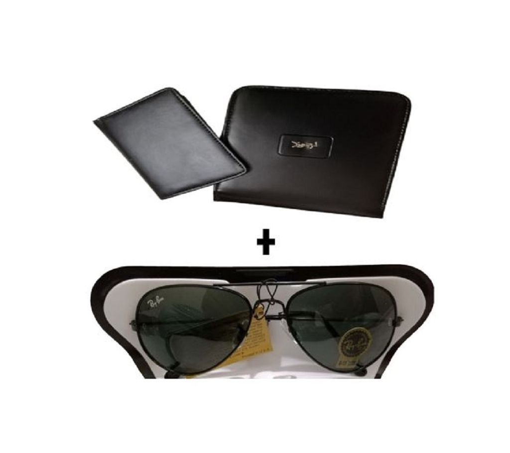 Smart Boy Combo