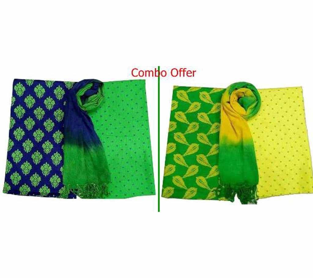 Set of 2 unstitched Printed Three Piece Combo 