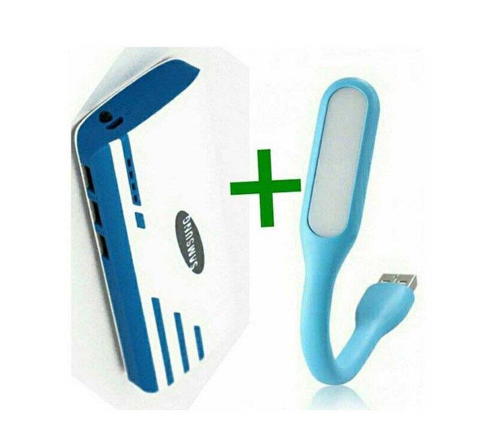LED USB Light+ Power Bank Combo Offer