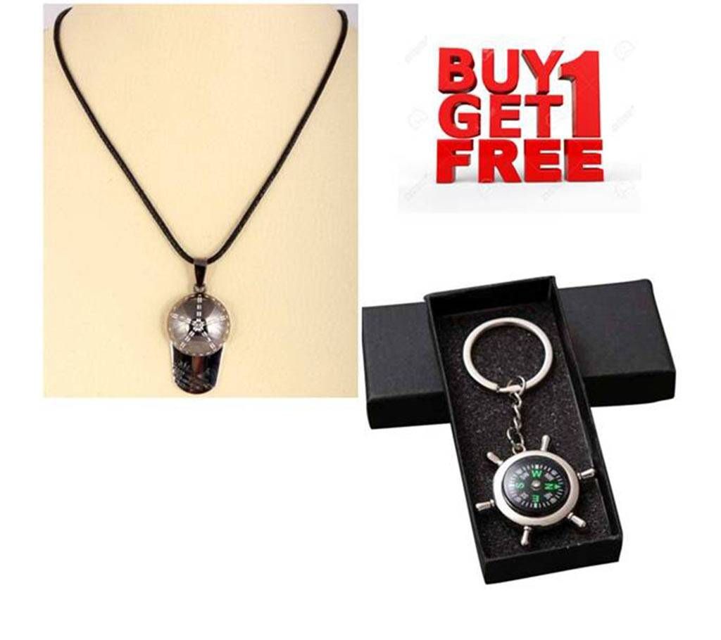 Buy One Compass Key Ring Get One Man Locket with Chain free