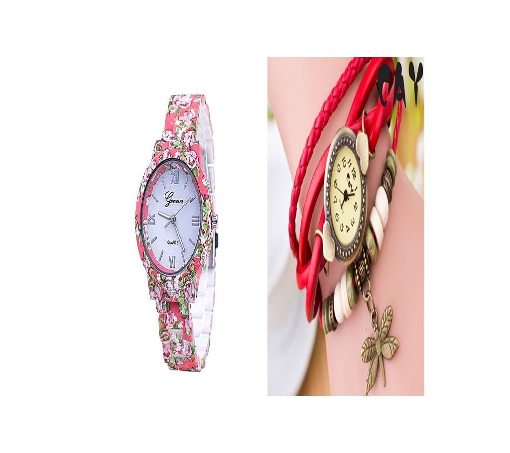Kapol Wrist Watch Combo Offer