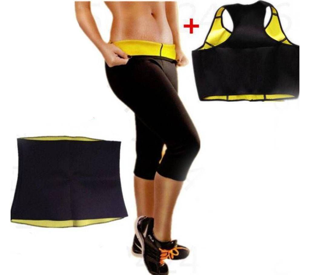 Combo of Slim Belt, Pant And vest 
