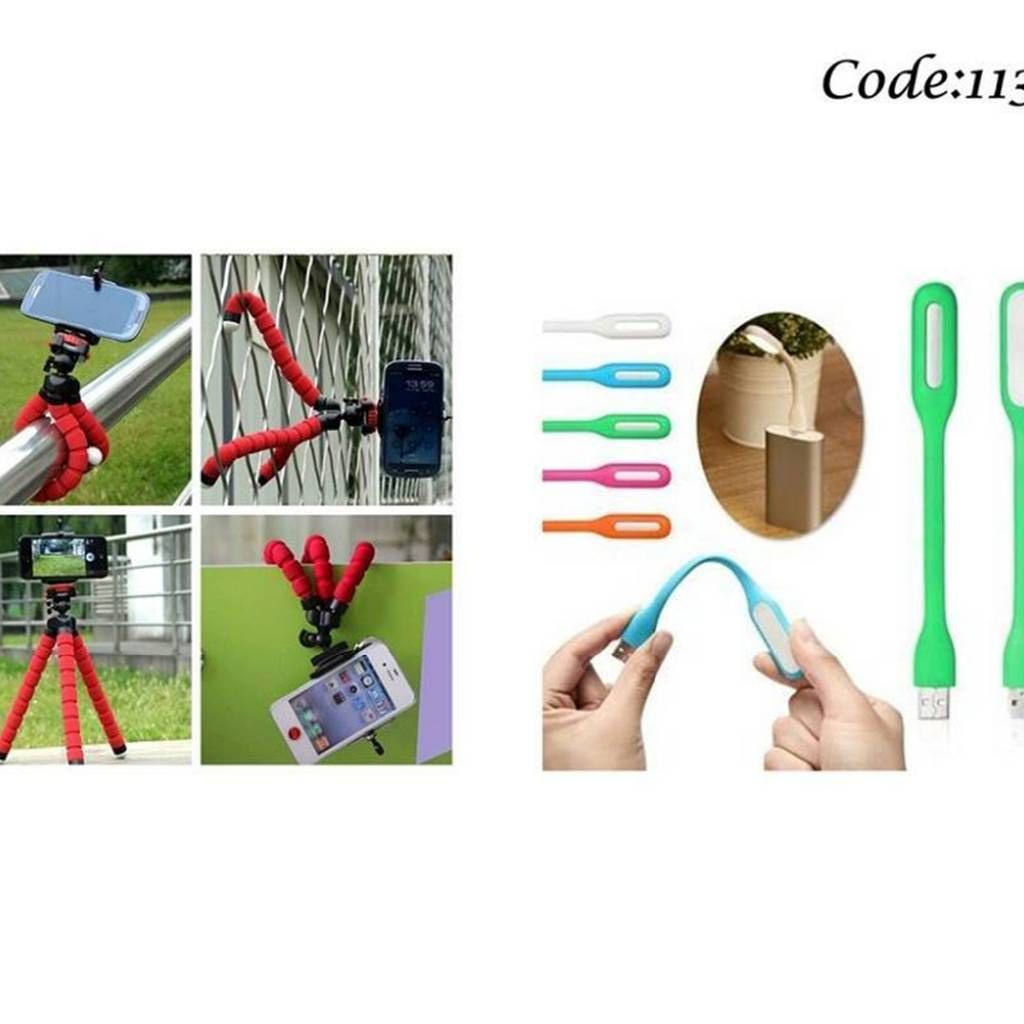 Combo Offer -Octopus Tripod+USB LED light 
