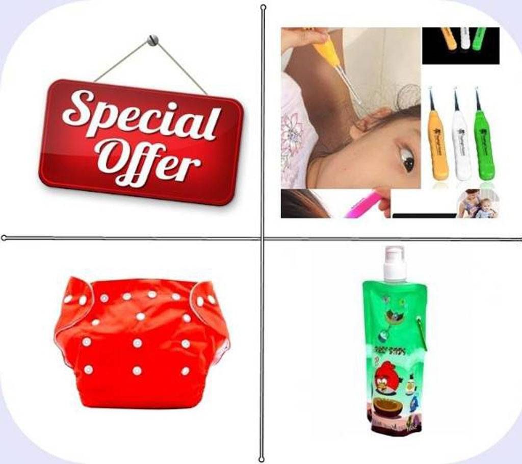 3 Pack combo of Ear Cleaner + Reusable Baby Cloth Diaper + Water Bottle 