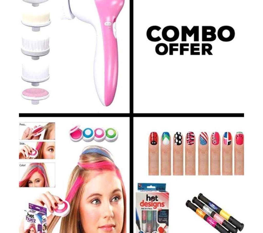 3 In 1 Beauty Combo Package