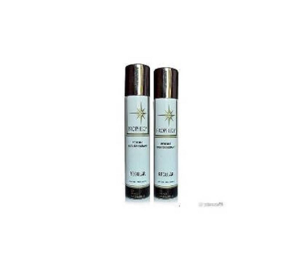 Prophesy Perfume body deodorant spray 2 pieces combo UAE 