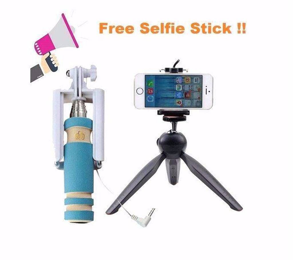 Mobile Phone Stand With Selfie Stick (Free)
