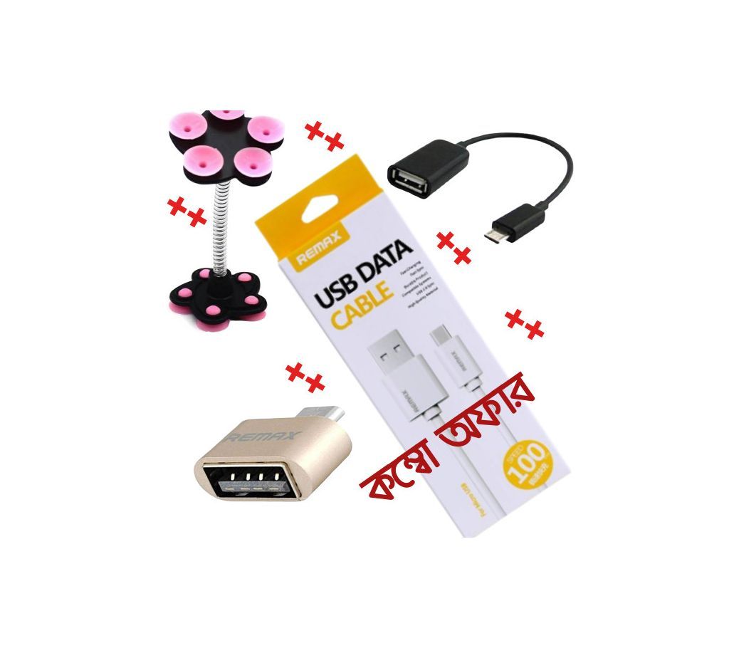 Otg cable +usb data cable + data transfer cable+mobile stand Combo Offer 