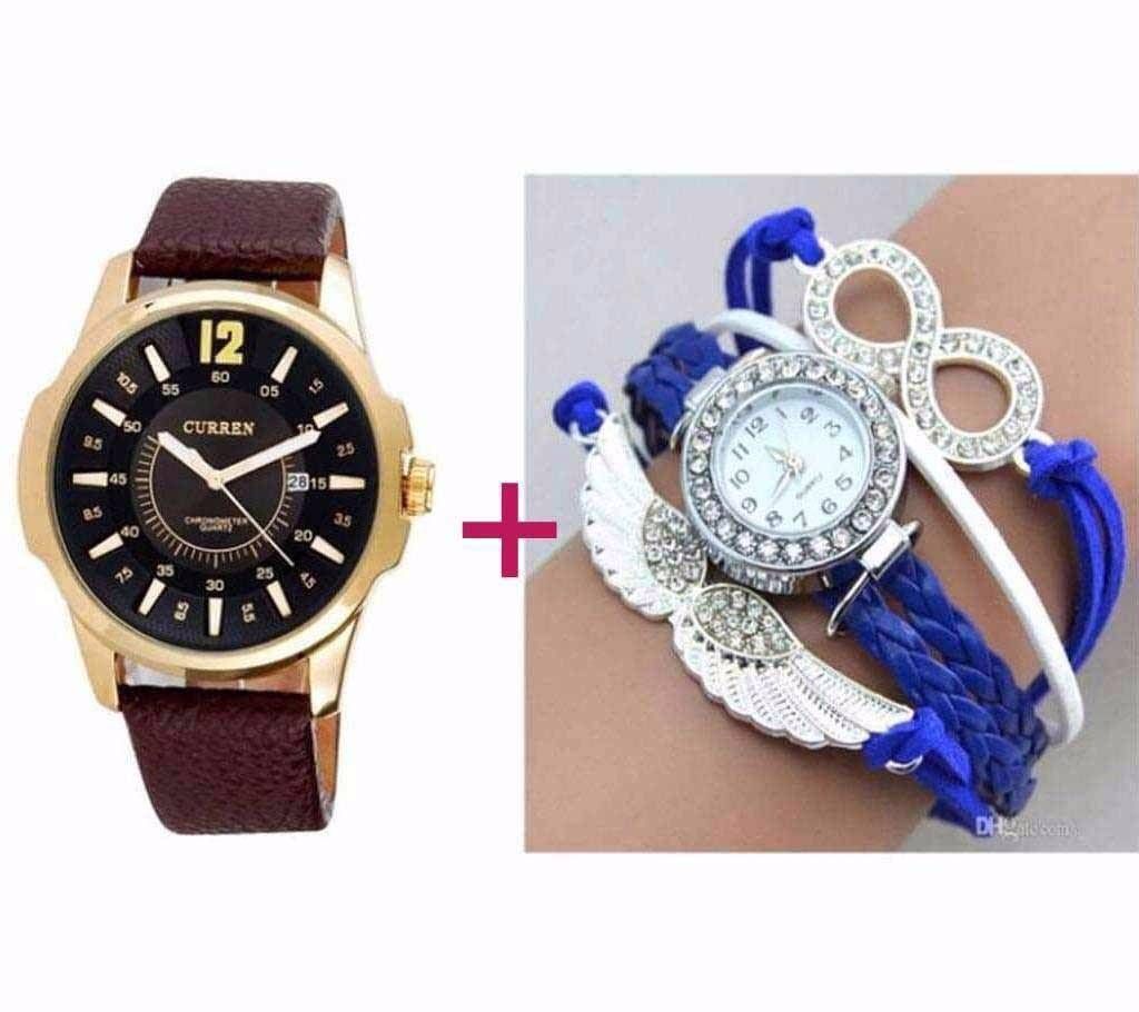 Curren Men's Wrist Watch + Ladies Bracelet Watch Combo