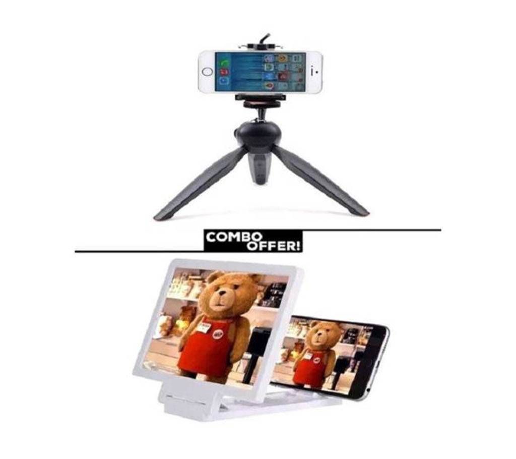 Mobile tripod and 3D enlarger screen combo 