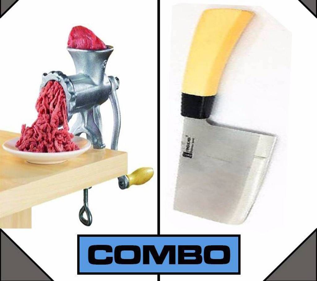 Meat Cutting Knife + Meat Mincer Combo 