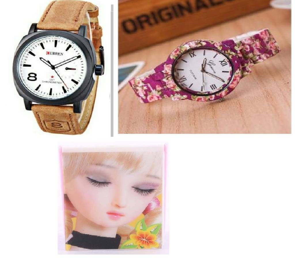 Curren Gentts Watch & Ladies Floral Bracelet Watch & Makeup Mirror Combo