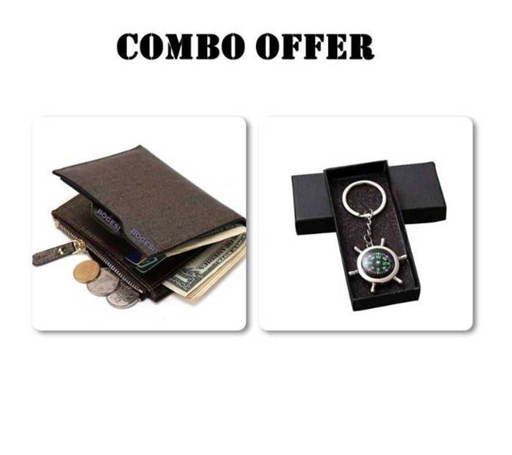 Combo Compass key ring & Bogesi wallet (Copy)