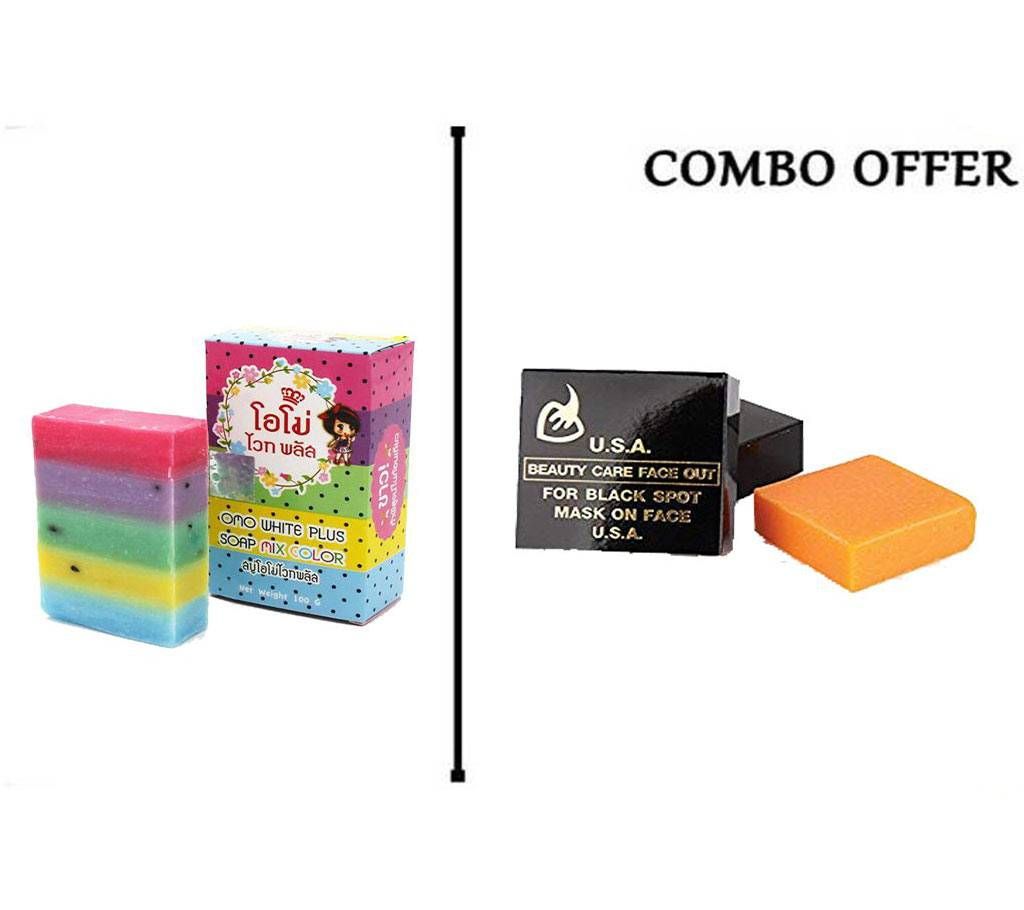 BEAUTY SOAP COMBO OFFER Thailand