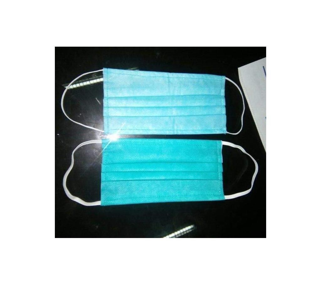 Face Mask 2 Piece-Combo