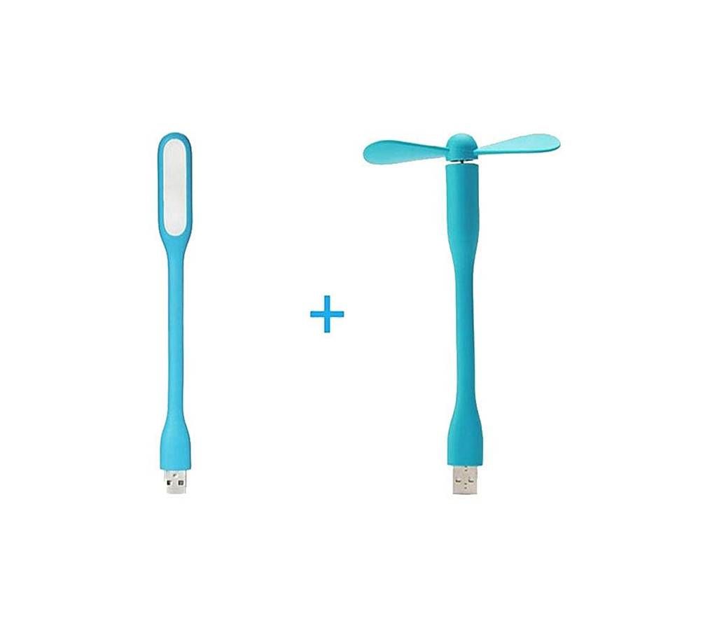USB Light Lamp & Portable Fan Combo