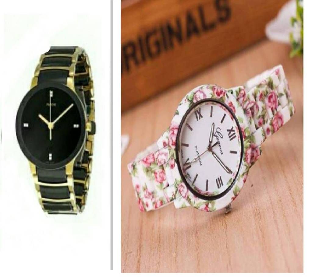 REDO Gents Wrist Watch (Copy) + Floral Print Ladies Wrist Watch