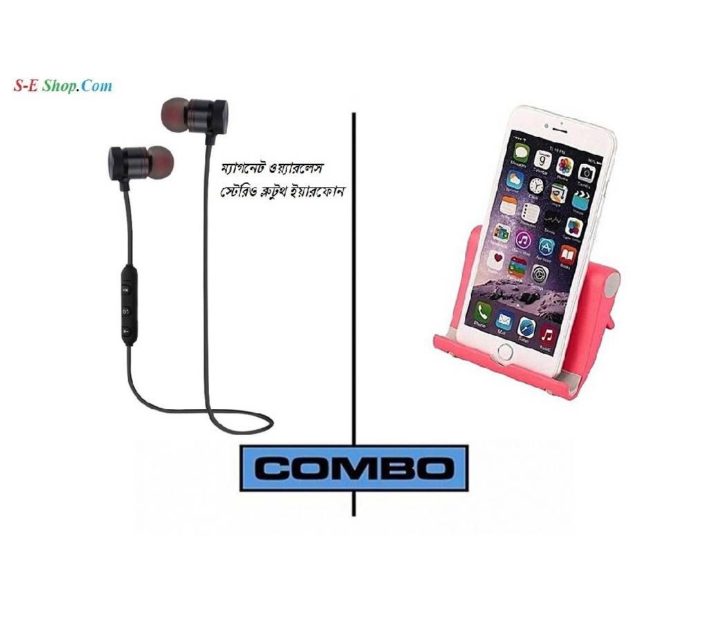 Combo offer Universal Phone Stand+Bluetooth Earphone With Mic