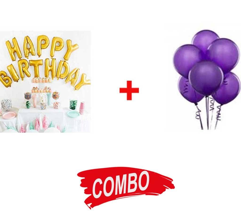 Balloon (100 pcs) + Happy Birthday Balloon Combo Offer
