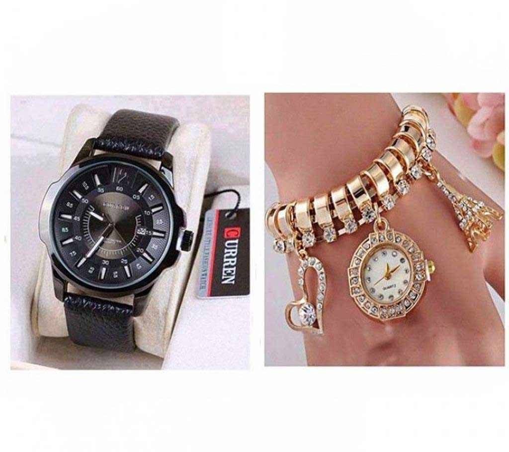 Curren wrist watch+ ladies bracelet watch combo 