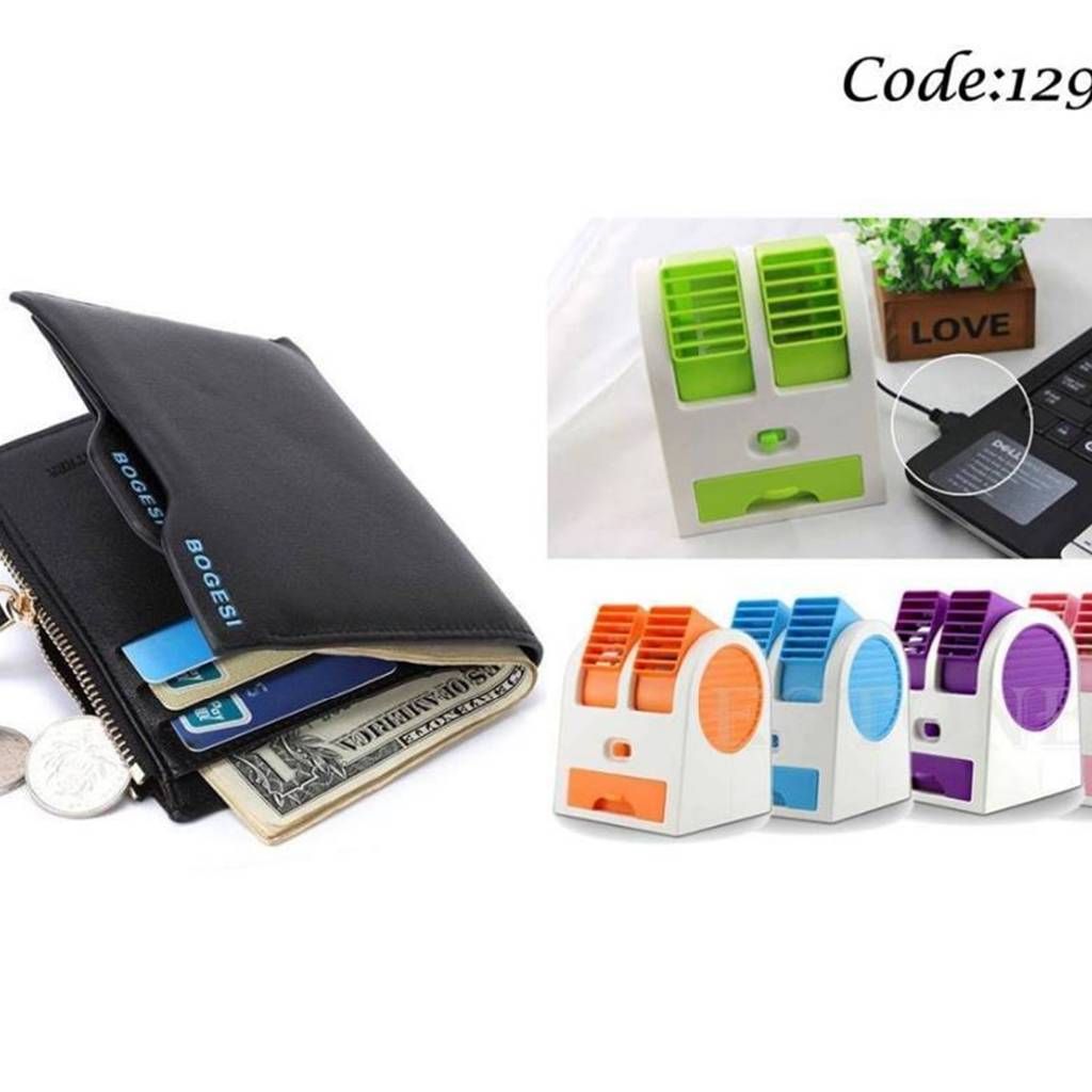 Bogesi wallet+ mini USB air cooler combo 