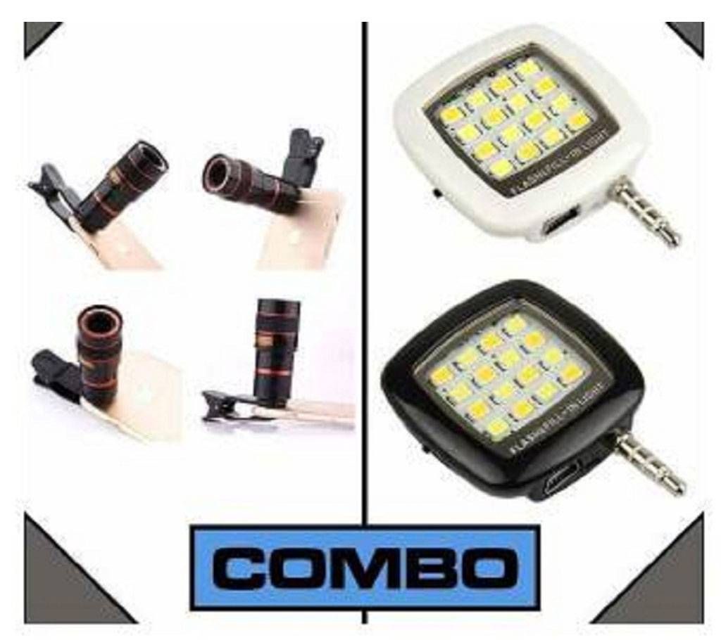 8X optical zoom lens + LED sulfife light combo