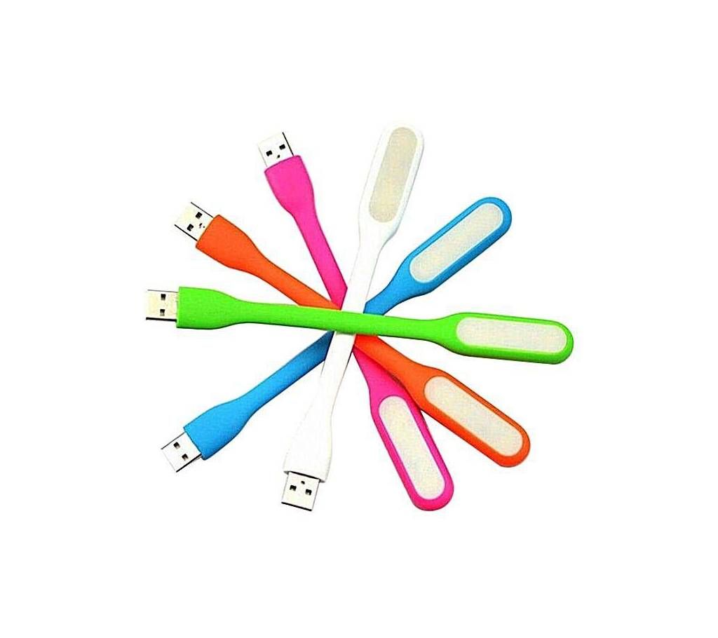 5 LED USB Light