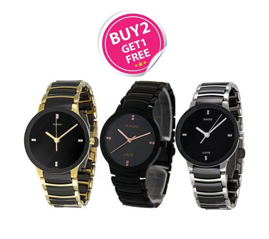 RADO CENTRIX watch combo offer