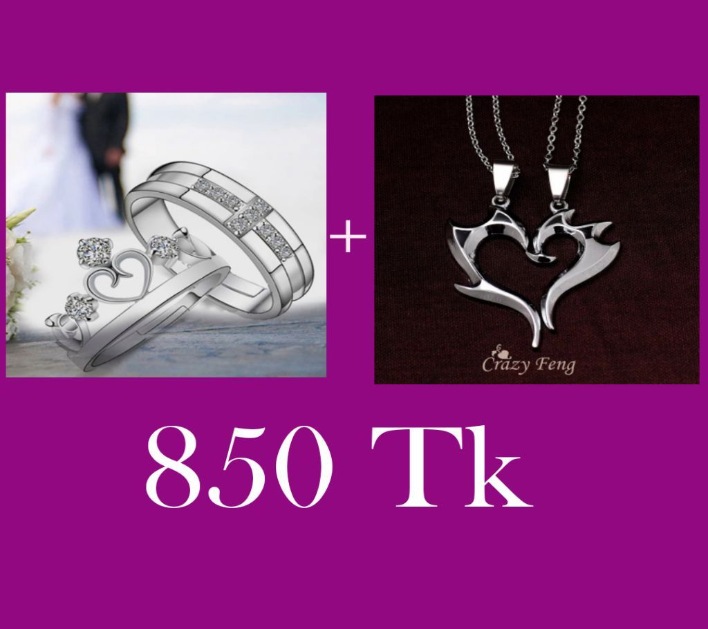 Couple Ring And Couple Pendant