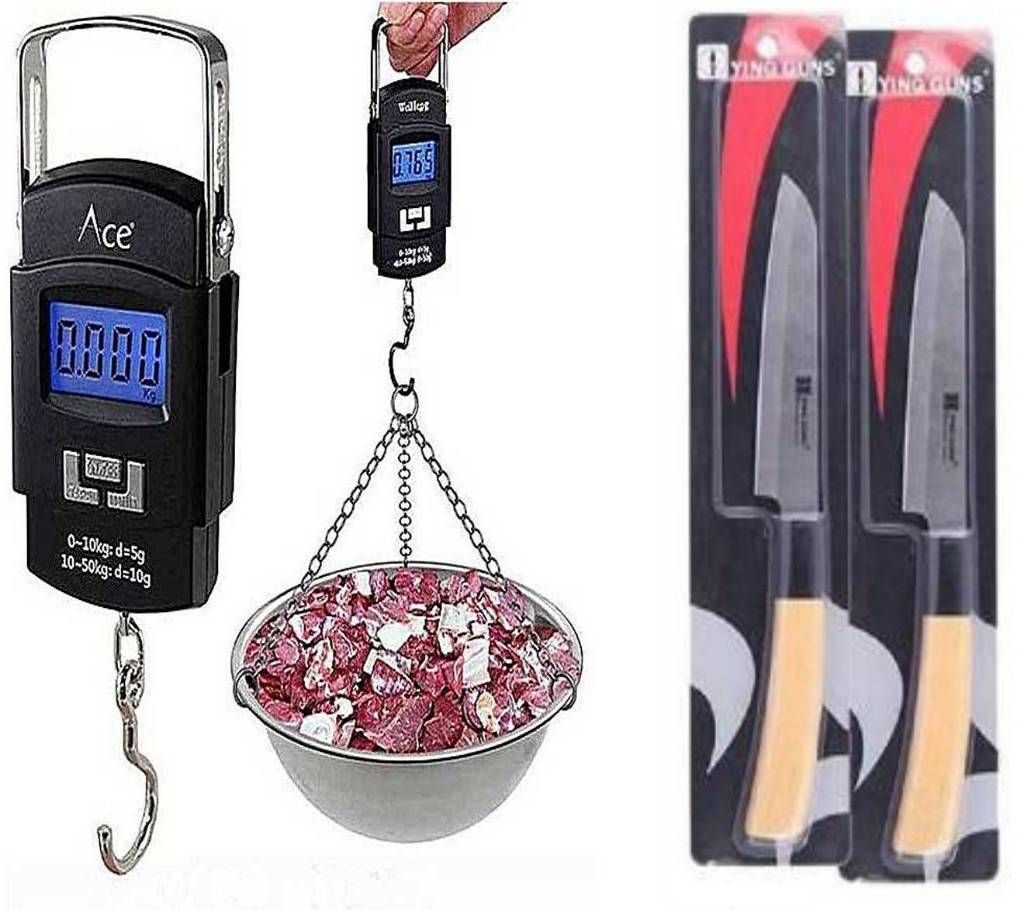 DIGITAL WEIGHT SCALE - BLACK + 2 Piece Kitchen Knife Combo offer