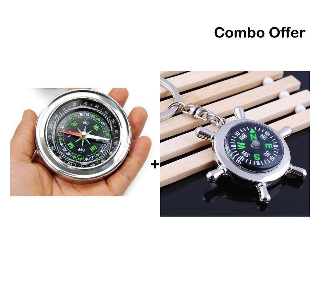 Compass Key Ring + Stainless Steel Compass combo