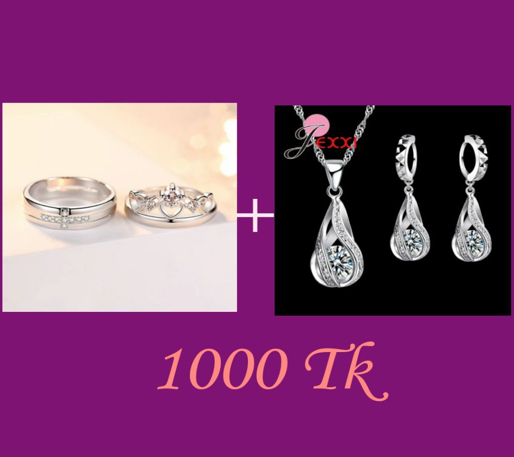 Couple Finger Ring And Jewellery Set