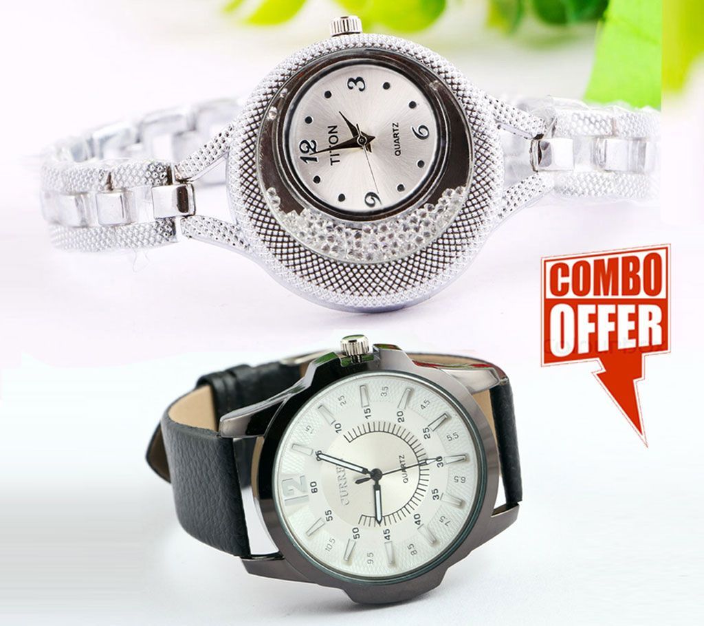 Combo of Couple Analog Watch