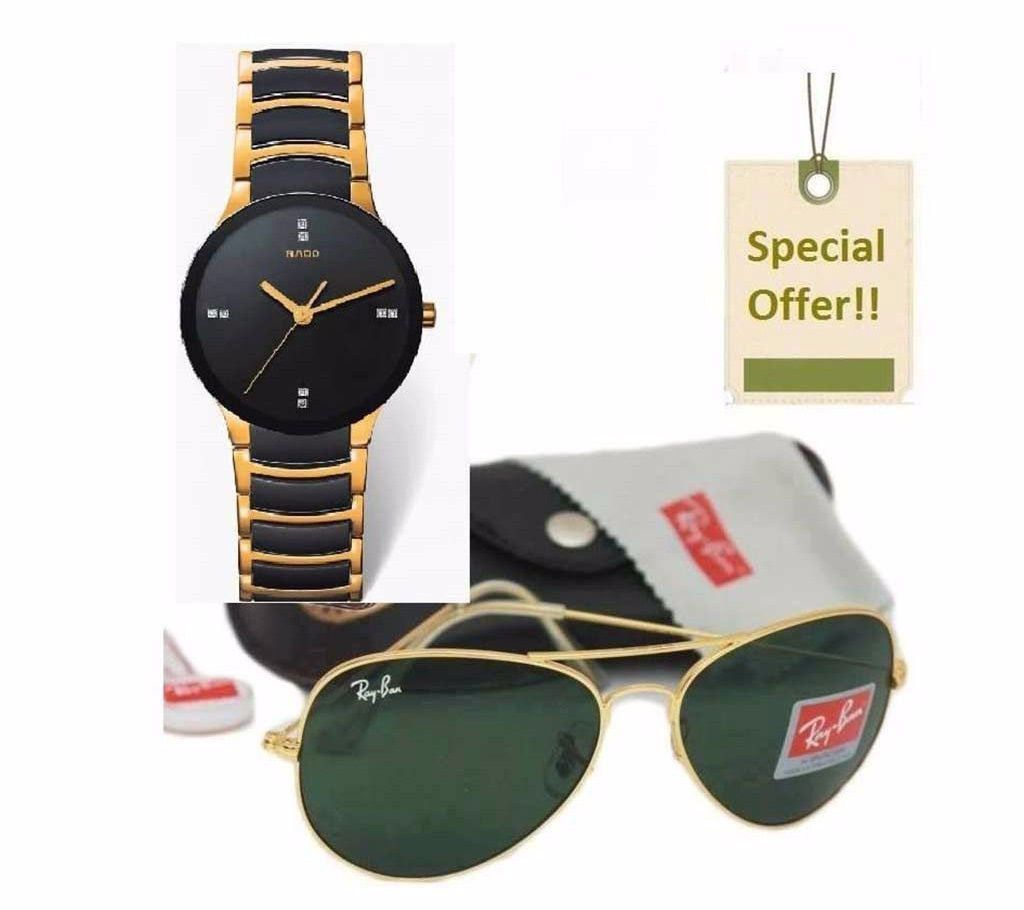 Rado Watch (Copy) + Ray Ban Sunglass (Copy) Combo