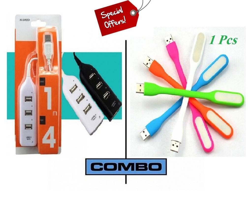 Combo offer USB Hub 4-port + USB LED Light