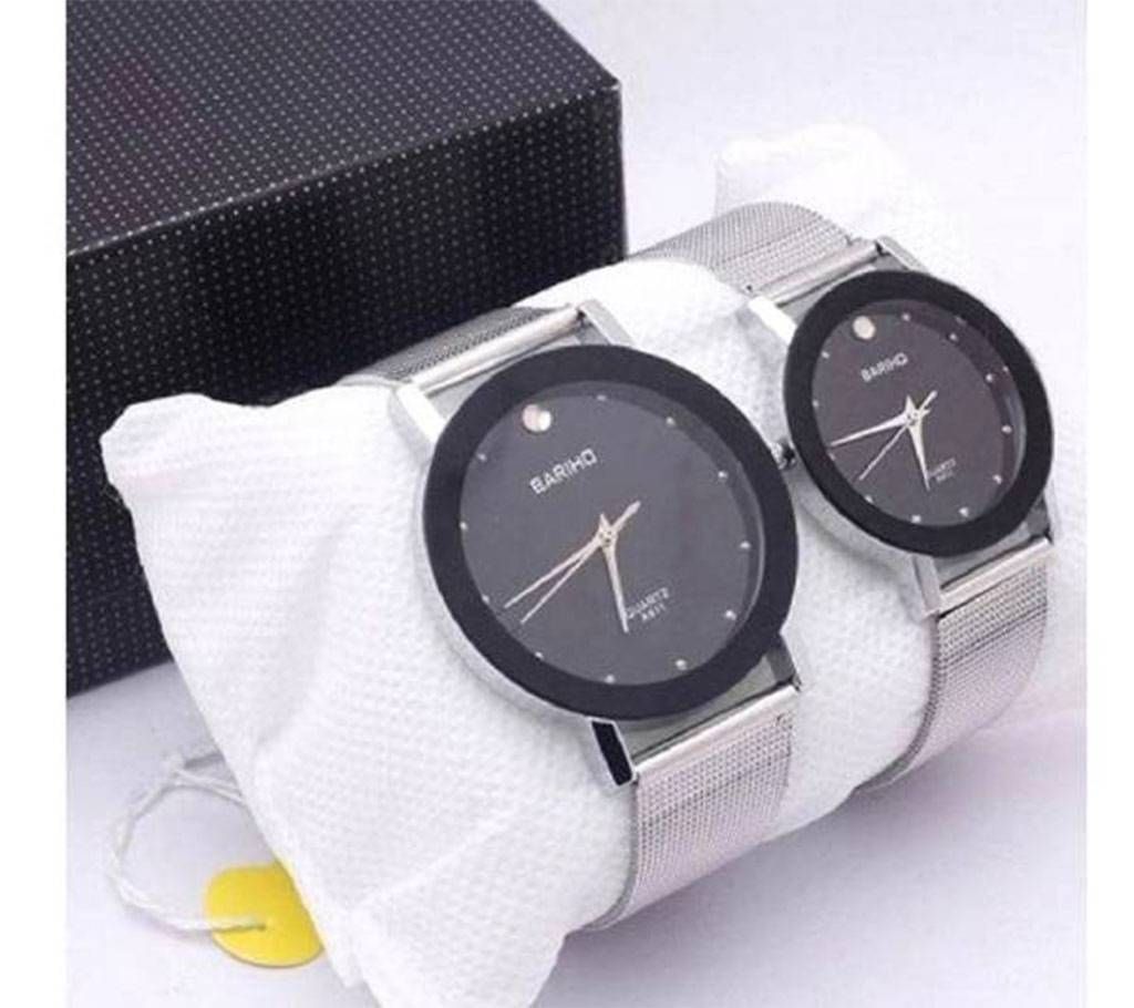 Combo Bariho Couple Watch
