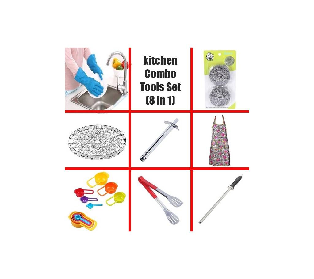 Kitchen Combo Tools Set