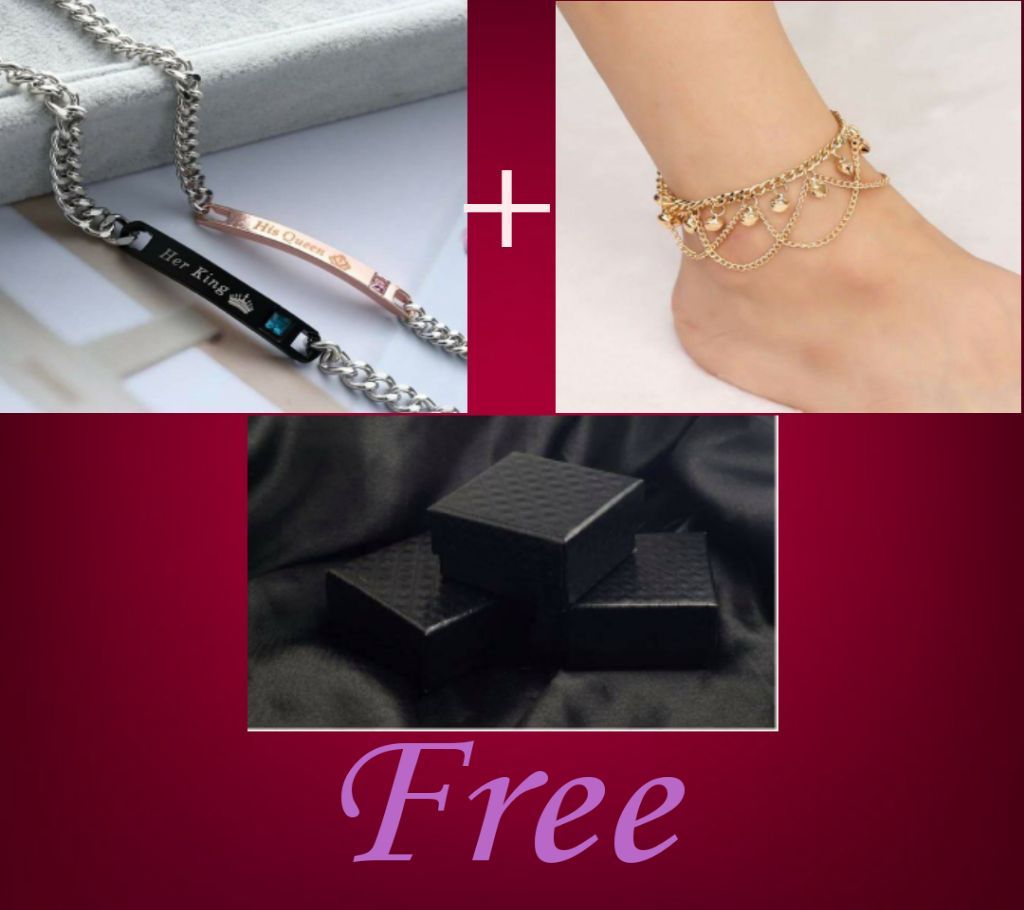 His Queen Her King Couple Bracelet + Gold Plated Anklet