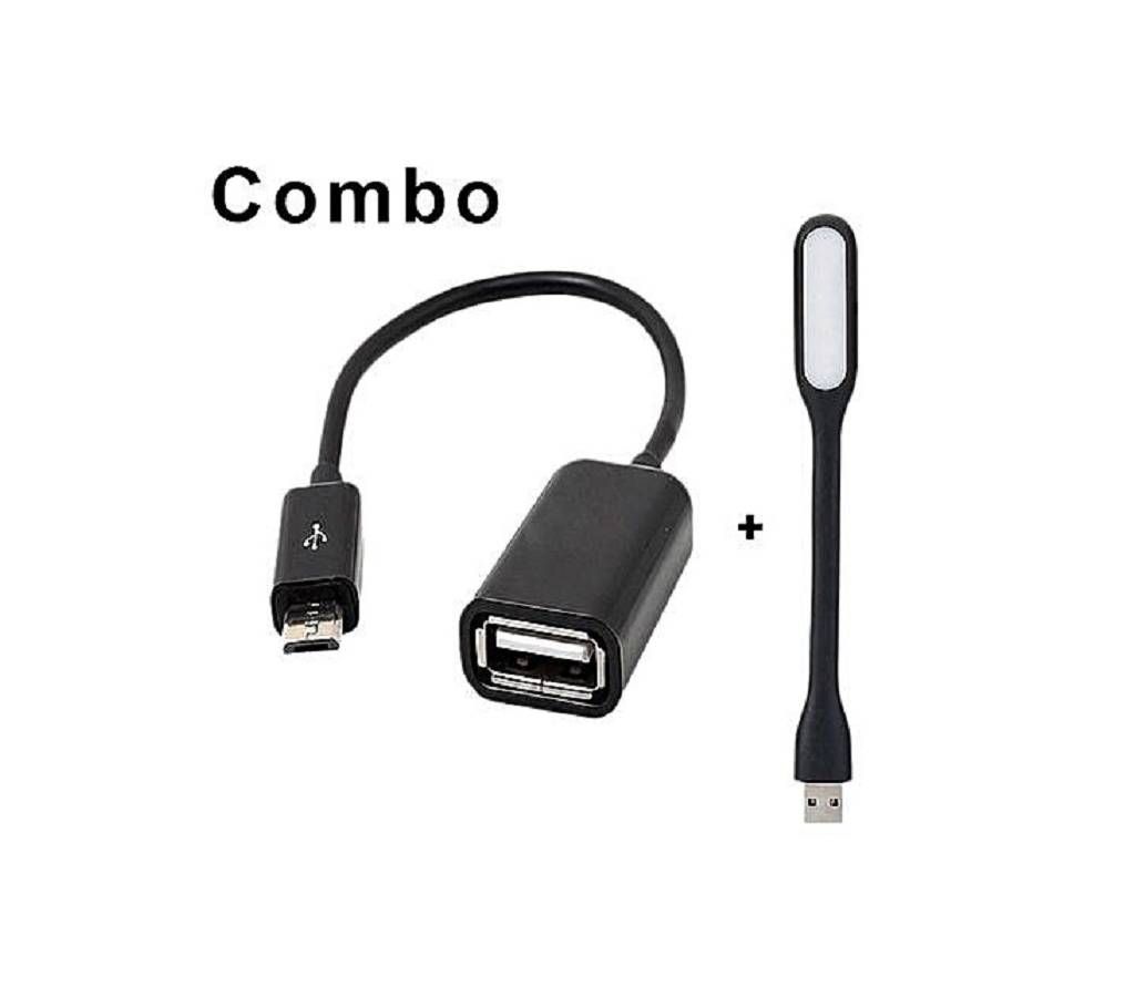 Combo OTG Cable and USB Light- Black